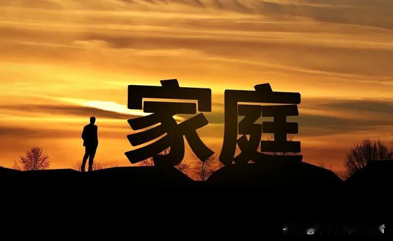 老公前几天去参加小学同学聚会，回来一进门就叹着气跟我说：“你是没见着，一桌十个快