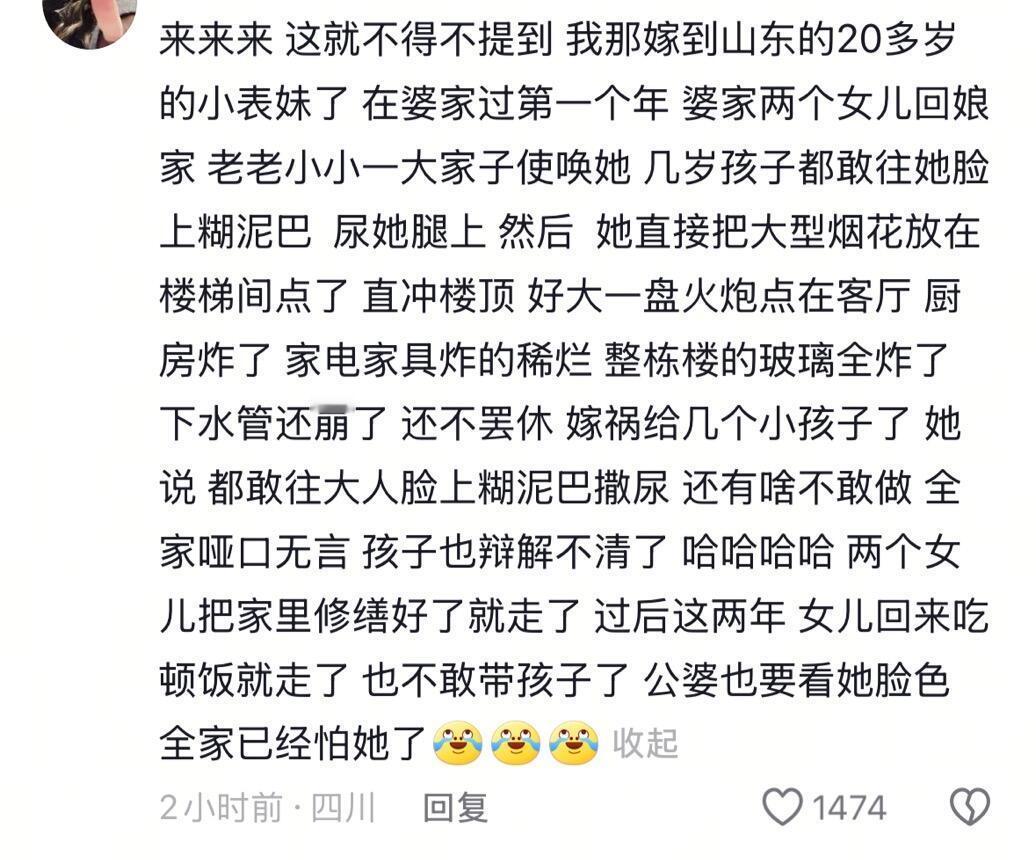 🍉孟子义、李昀锐3搭《尚公主》，看来昀牵孟绕还要持续发糖🍬了这是个很好的🍪