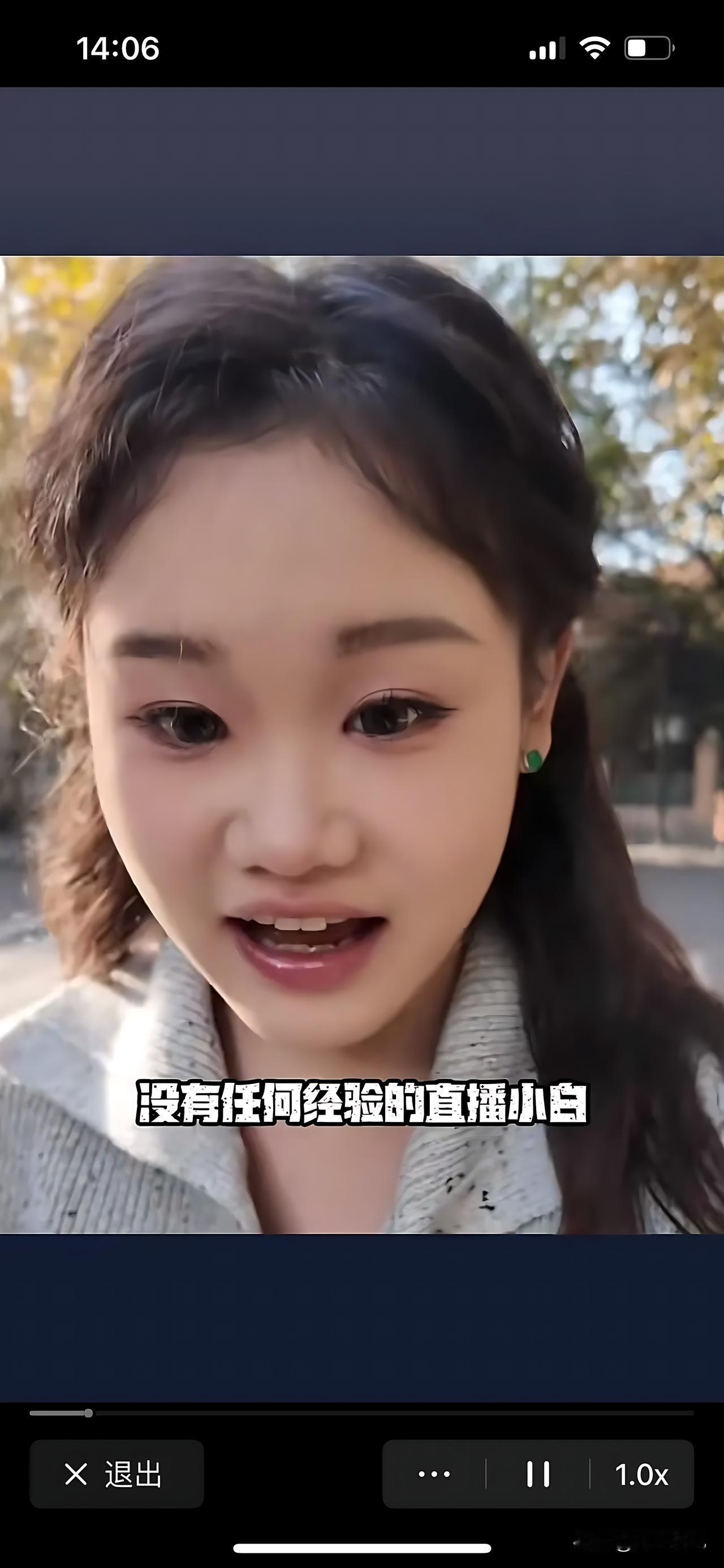 全红婵一句话救场，几百粉丝的直播间瞬间回暖！当时张家齐第一次直播，紧张得