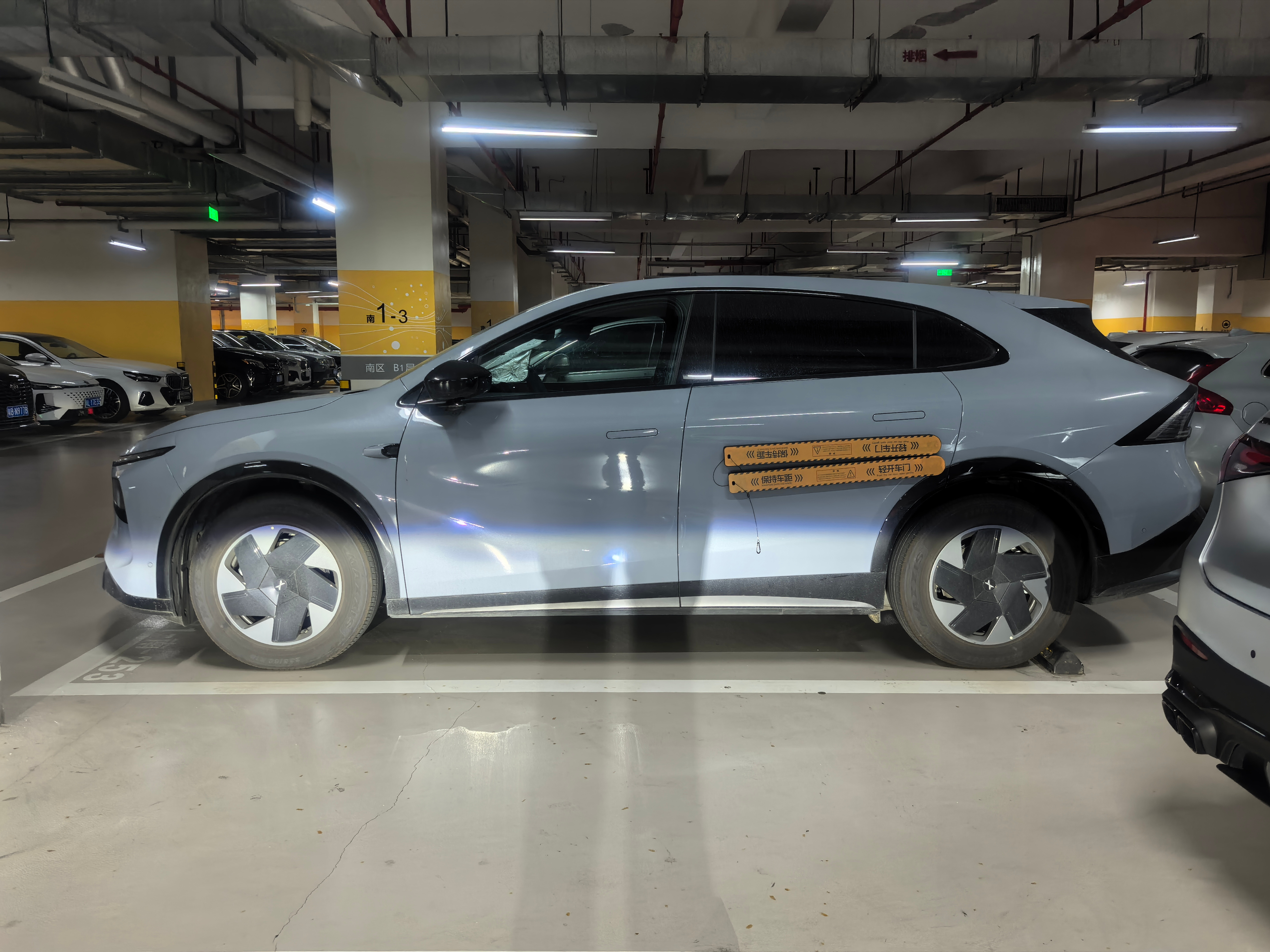 这样的防开门杀，真的有用吗？