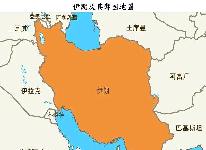 伊朗这事儿，中国巴铁真给力！万万没想到啊！平时看着挺复杂