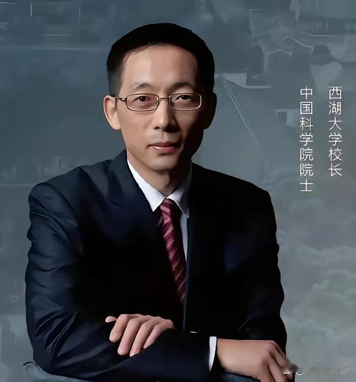 施一公的河南情结中国科学院院士，西湖大学校长施一公姊妹四人，两个姐姐，一个哥