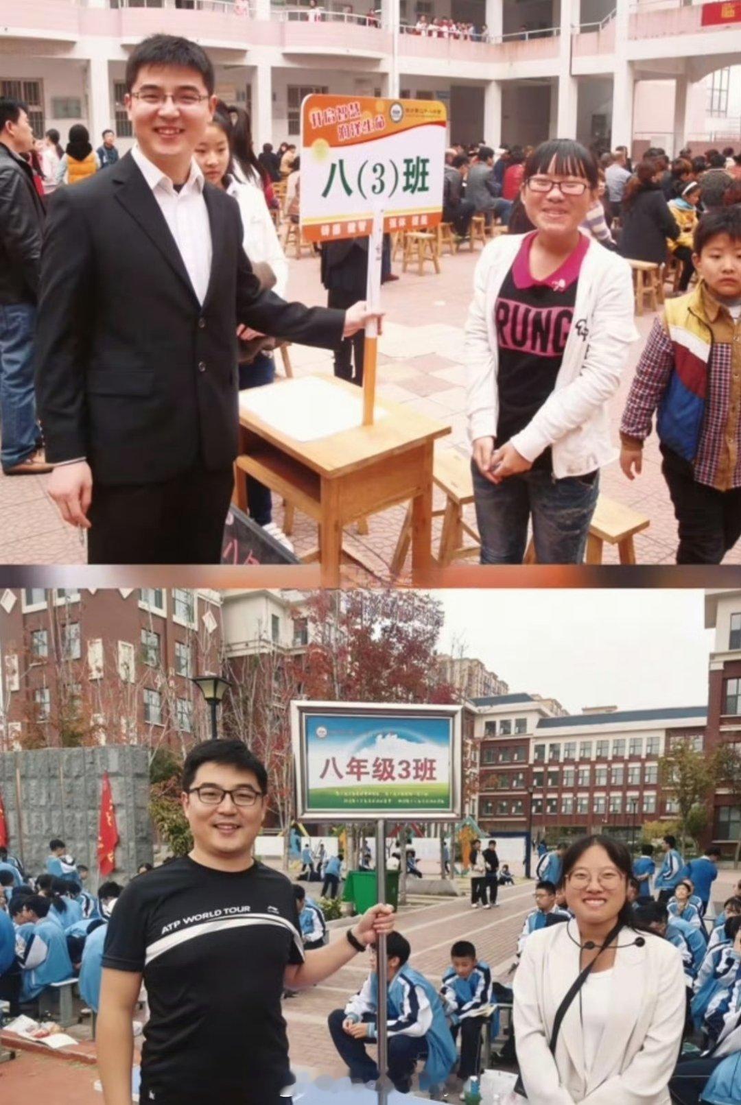 十年后班主任变成了同事，这就是合影留念的意义吧！