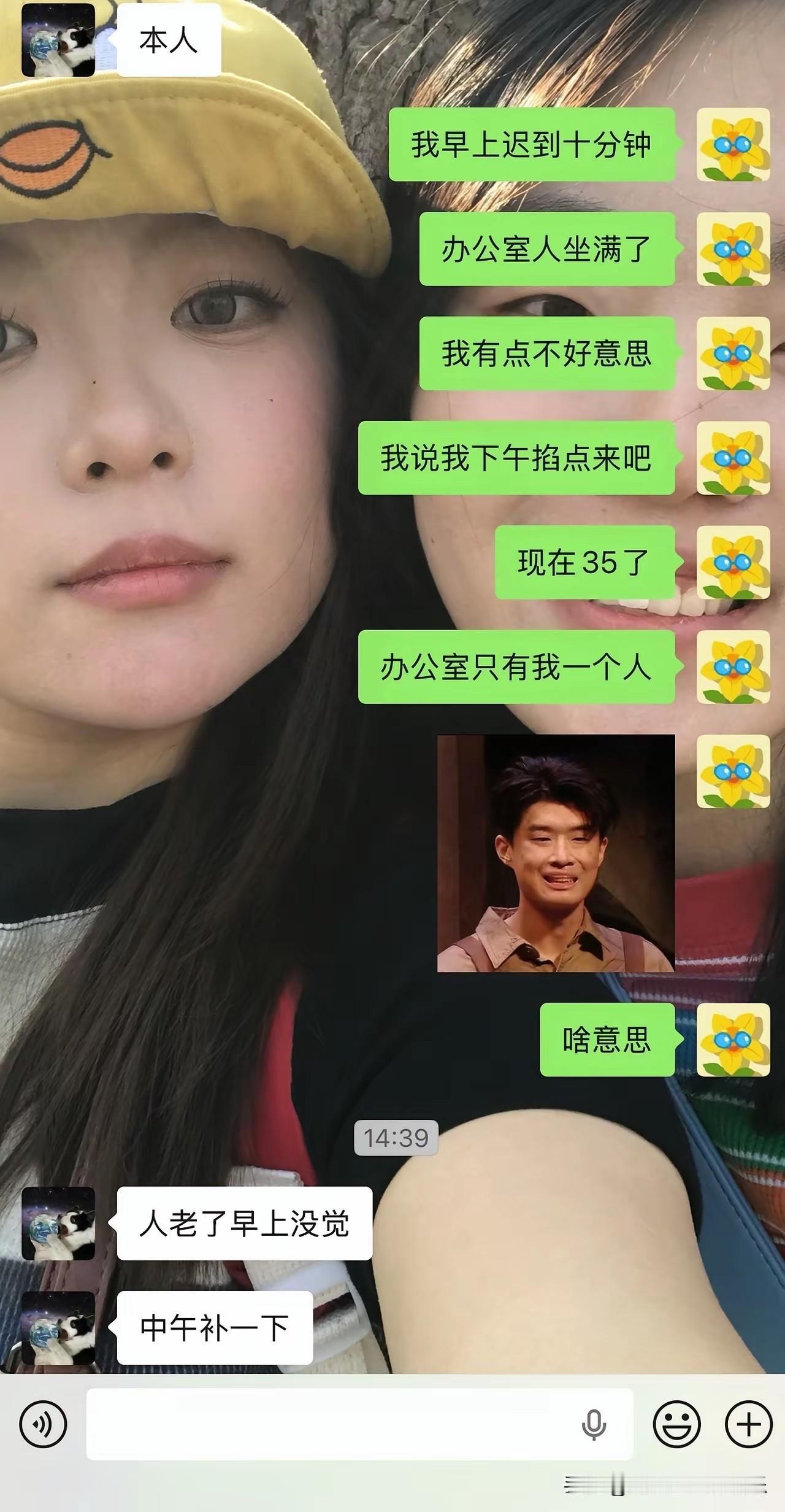 老天呐，看了三遍，才看懂！[捂脸哭][捂脸哭]