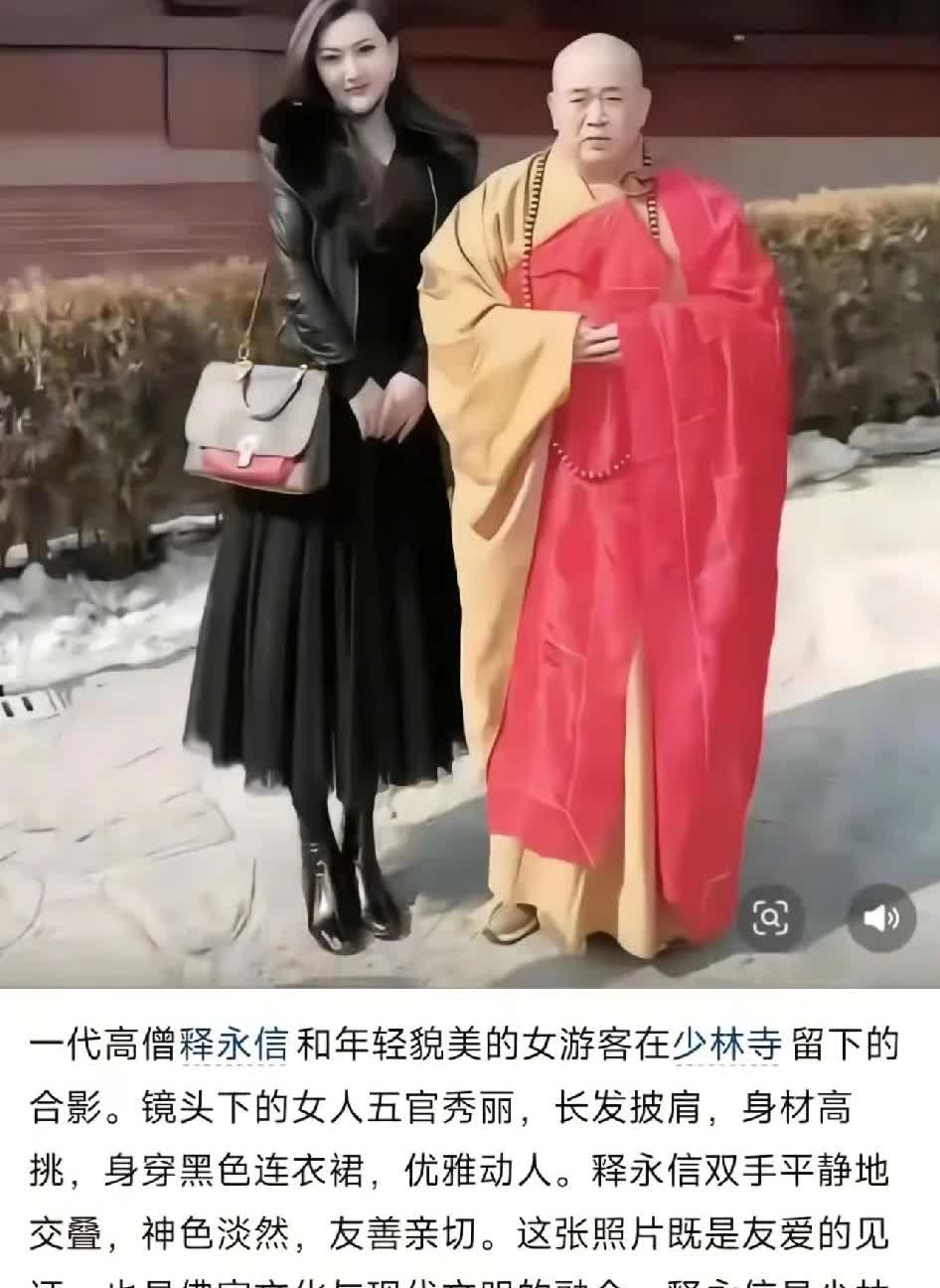 真的没有想到释永信居然塌房了！这是少林寺几千年以来最大的丑闻，更没有想到居然他犯