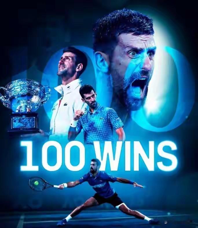 澳网正赛首轮一场焦点战，塞尔维亚天王德约科维奇以6-3、6-2、6-2横扫世界排