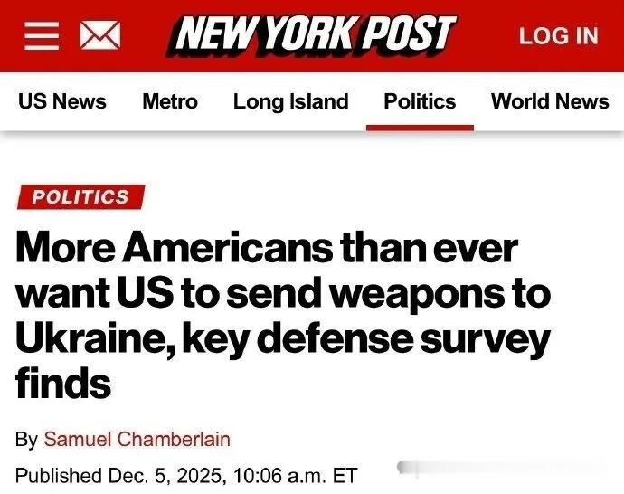 烽火问鼎计划美国国防部长赫格赛斯在罗纳德·里根国家防务论坛上发表演讲，阐释这份