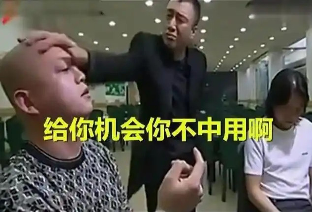 过去。日军：我们丢失了一名士兵，要进宛平城找一下。中国守军：没有士兵，天亮了再说