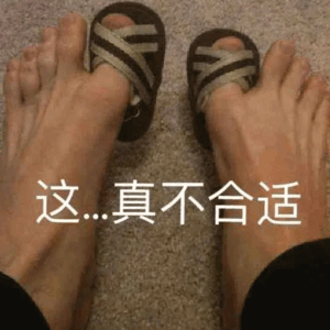 气候造就专属穿搭，告别闷脚皮鞋运动鞋，拖鞋适配两广一年四季，随性不拘束，本地人刻