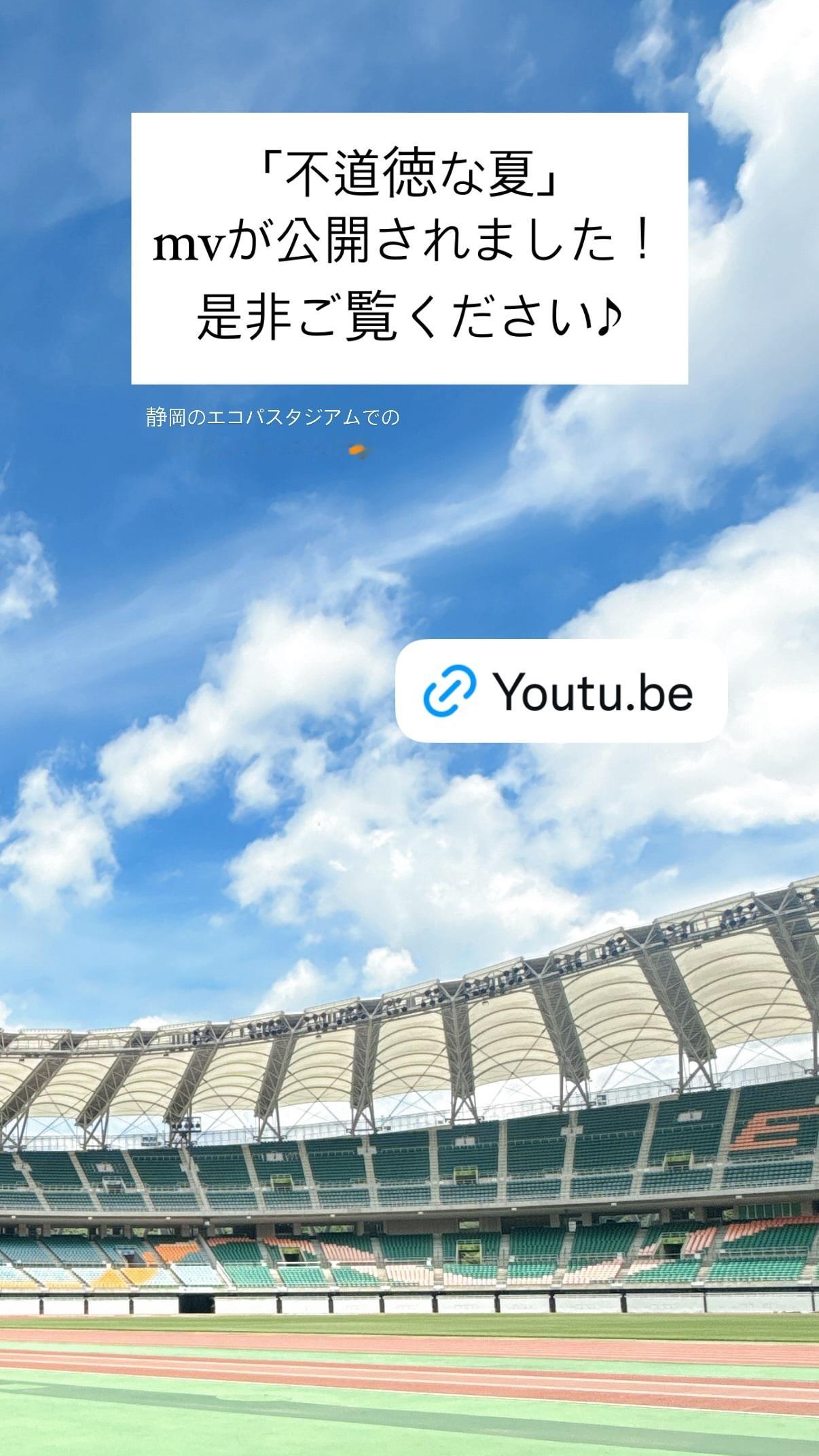 金川紗耶　sayagram​​​