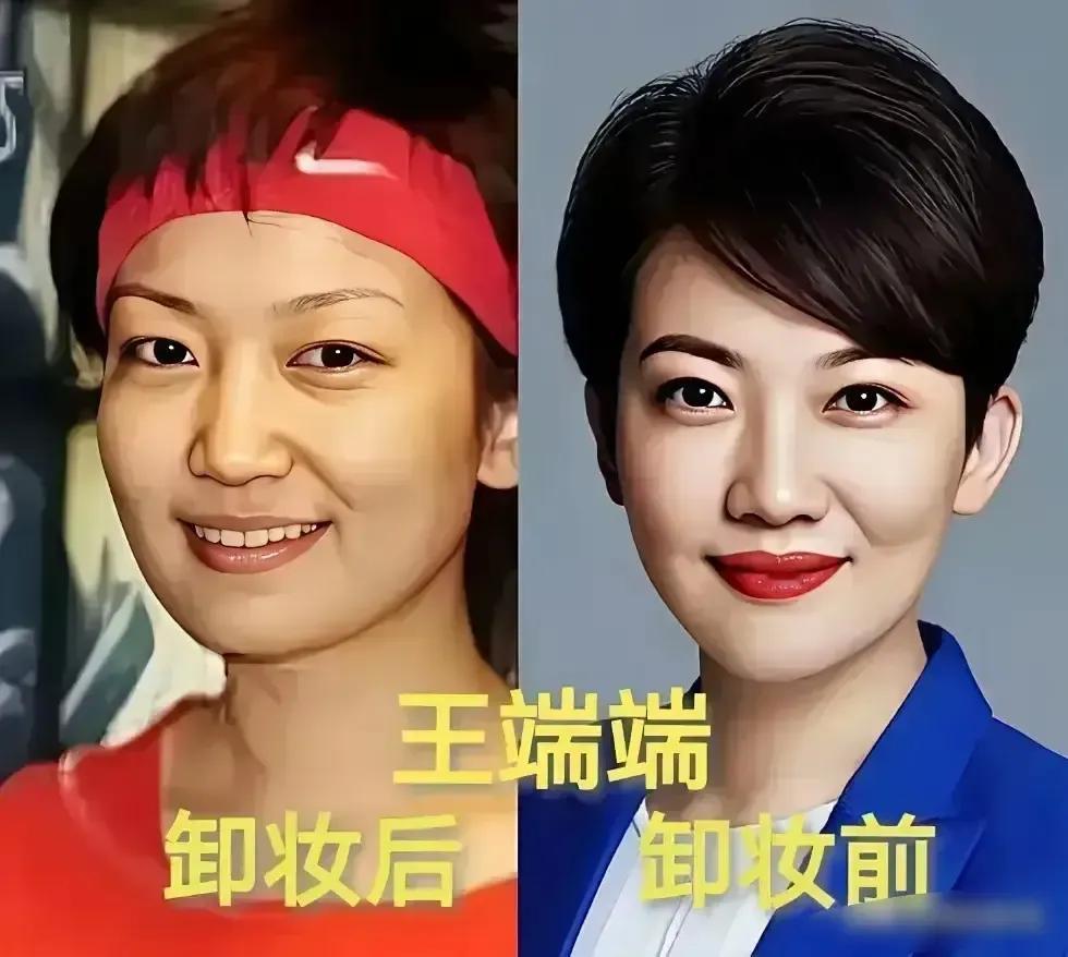 素颜主持也很有魅力。朱丹美得夺目,眉眼间藏着灵动的。王端端美得夺目,眉眼间藏