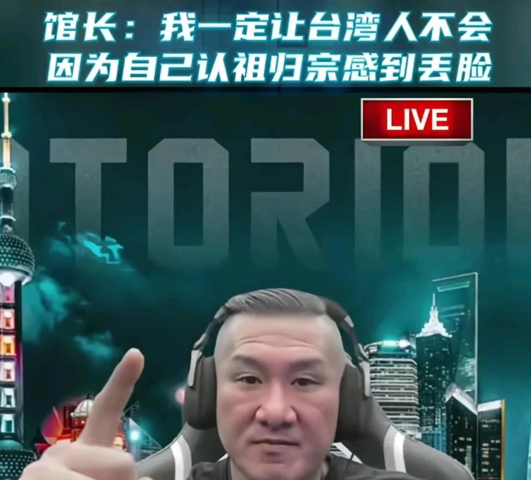 馆长已经成为绿营重点关注的对象。在25日晚上的反对大罢免活动上，馆长上台致辞时
