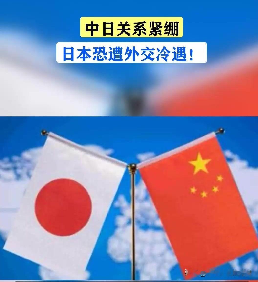 中日局势升至紧绷点，但其他国家却集体保持沉默。 表面上看是淡定，实际上每个国