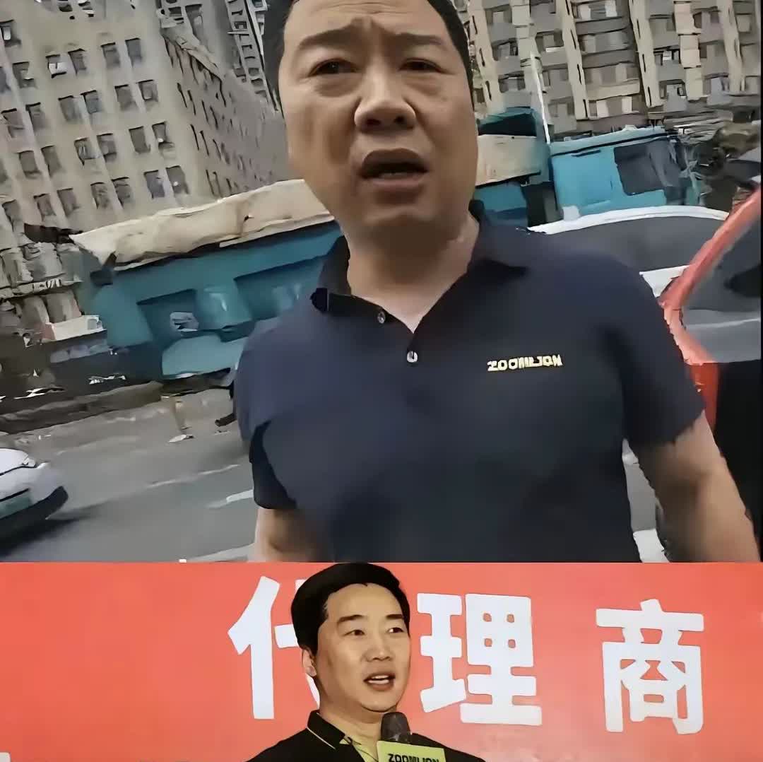 穿中联重科工装，动不动就说要弄死人的男子，身份被扒出来了，不是中联重科的员工，是
