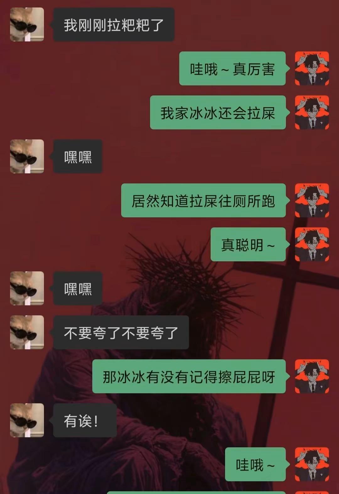 真的很会夸人，情绪价值给的很足