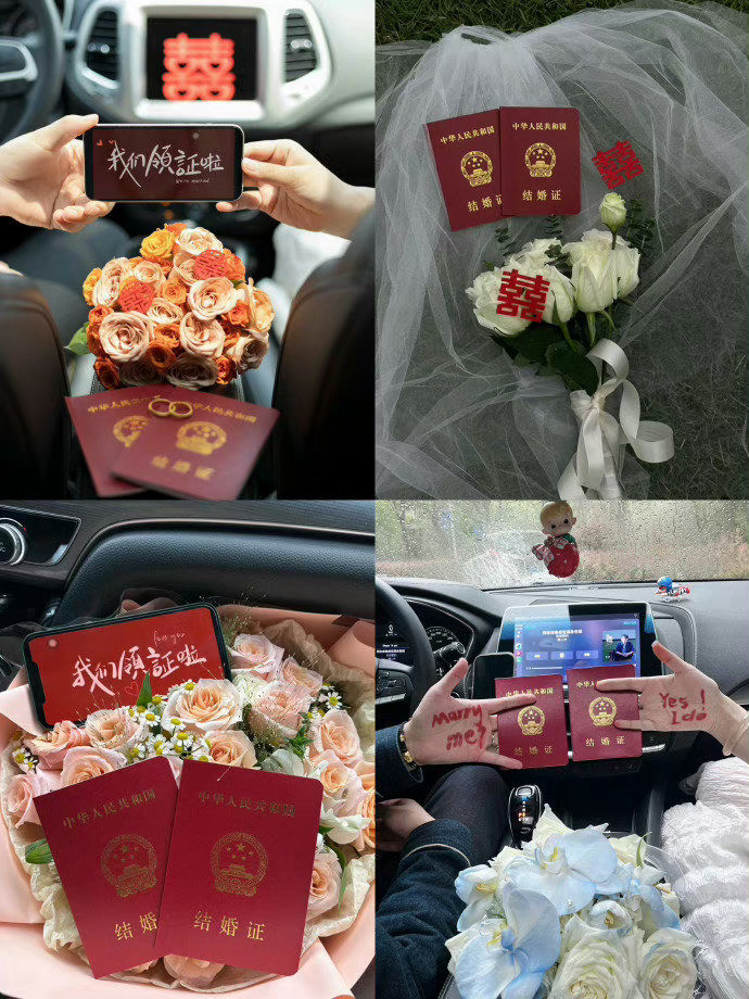 下次结婚就这样拍🎀🎈🎈