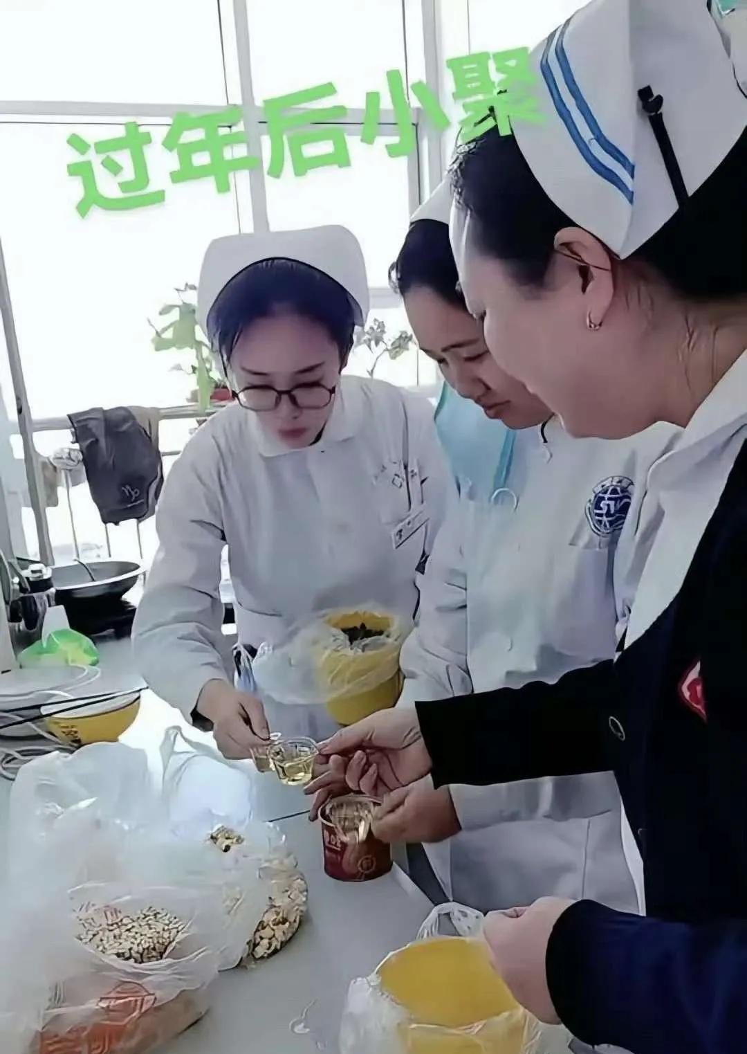 以后别再说护士有洁癖了！
