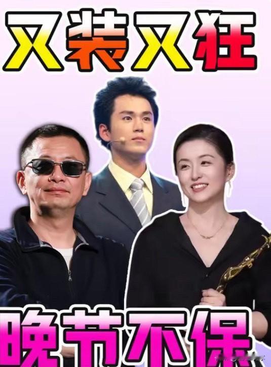 秦雯的业务水平不需要深究，没有意义。除了古二，她还有其他的枪手。她并没有反复