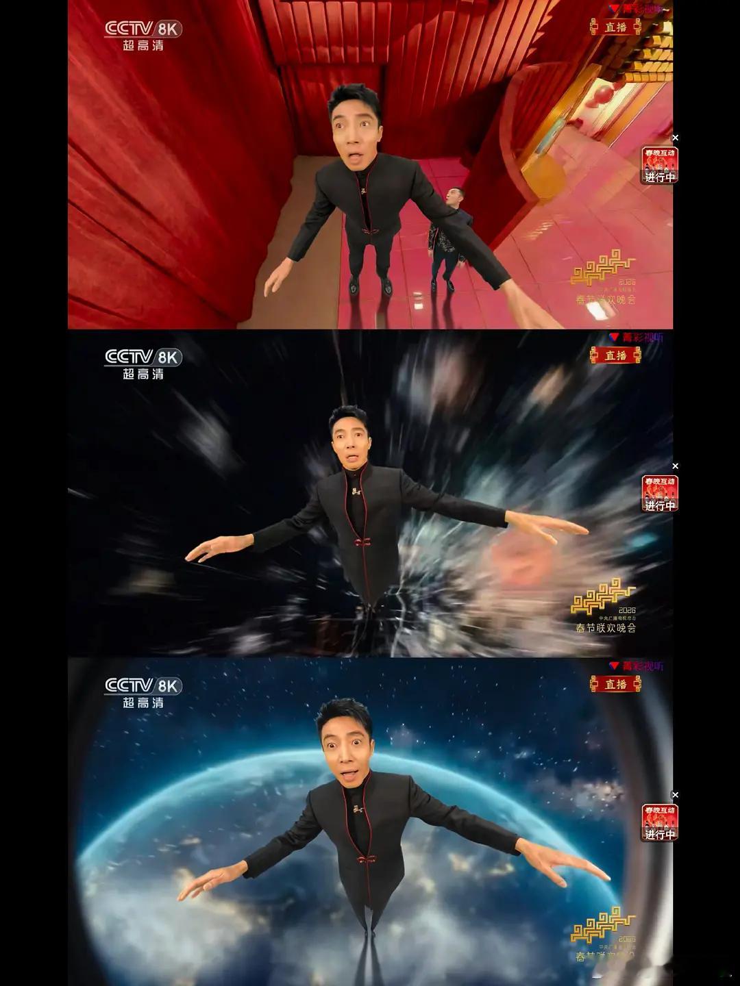 撒贝宁老师太可爱了！像在太空遨游春晚春晚段子大考