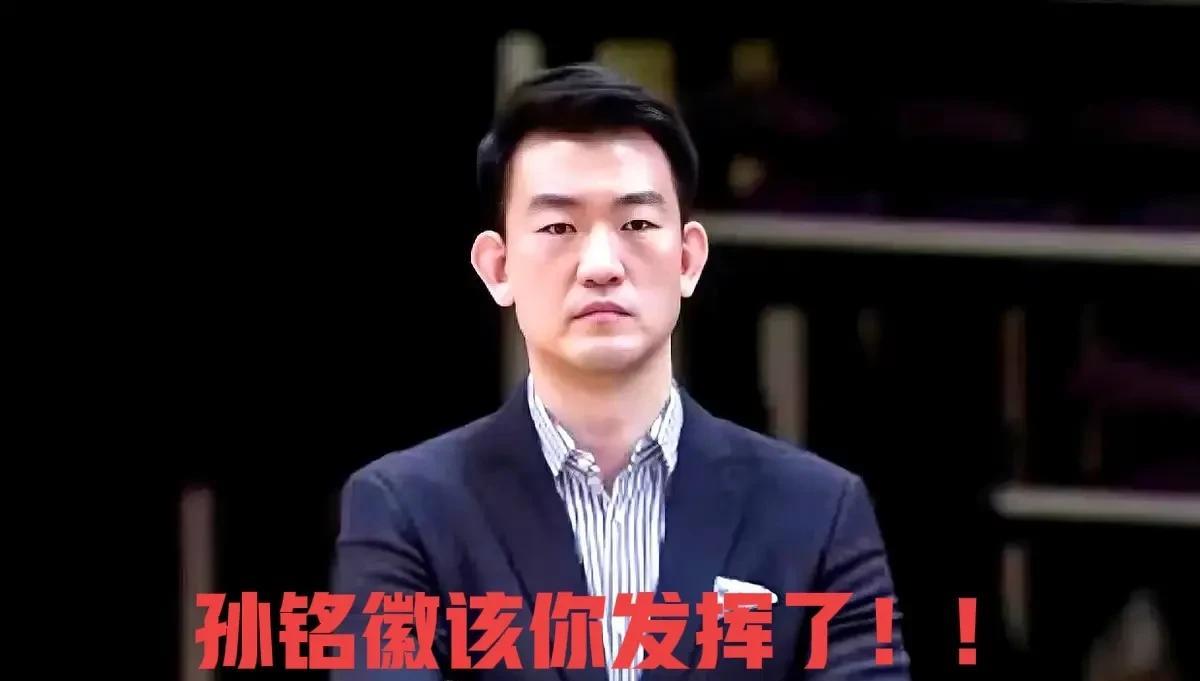 王博G6收到三个坏消息！北京队在广厦队的主场带走比赛胜利之后，总比分打成2-3