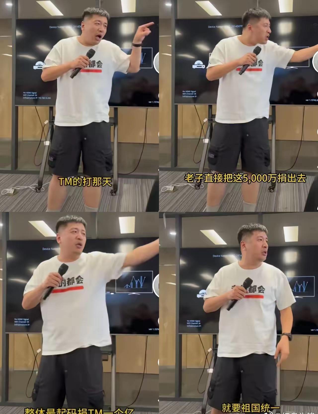 这是见过观看阅兵后最霸气的发言！张雪峰看了大阅兵后，豪言壮语，“如果有打起来的