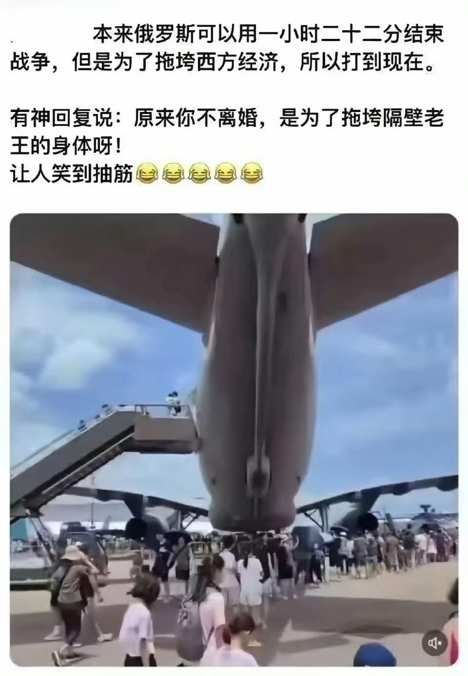 隔壁老王何故？默默承担了所有！