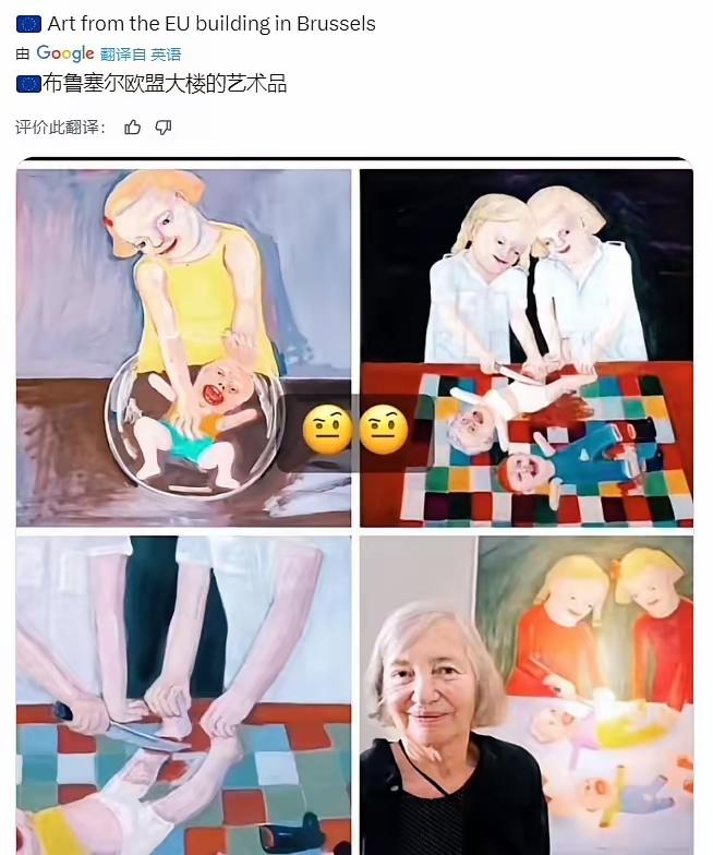 当反人类被冠以艺术，这才是文明的哀嚎。这些X博主展示的画作是瑞典艺术家莉娜·克