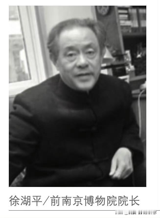 那42个手印，怕是真要变成徐湖平的安眠药了。这回和过去十几年里的任何一次都