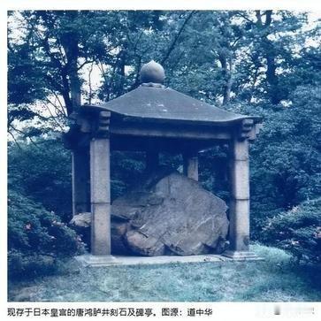 中国继续给日本上强度，开始追索日方掠夺中国文物，必须让日本在国际社会抬不起头来！