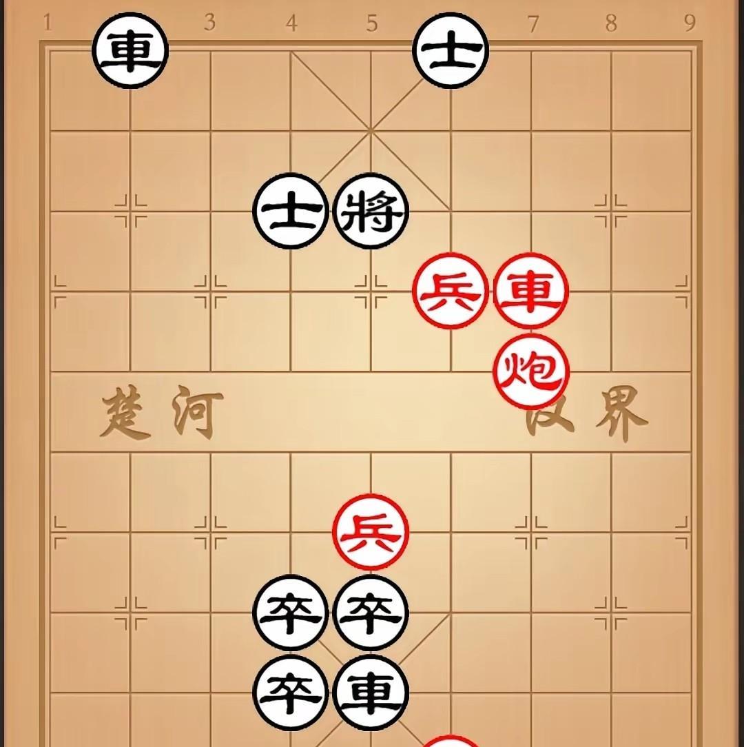 “这个棋太难，你们根本解不开，别白费脑筋了，”公园棋王信誓旦旦的说道。我不服气