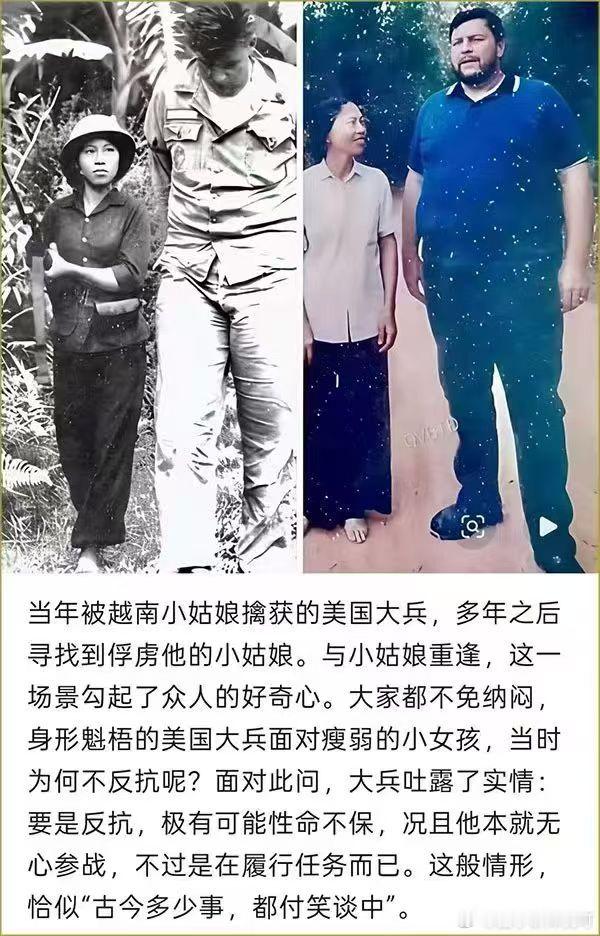 古今多少事都付笑谈中​​​
