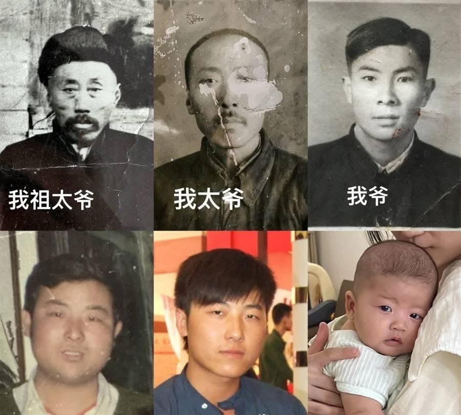 六代人正好上下150年六代人正好上下150年，高祖父出生于同治十三年（1874