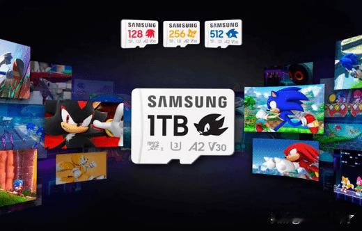 据媒体报道，由于近期存储芯片供应短缺导致价格飙升，较少人关注的microSD卡市