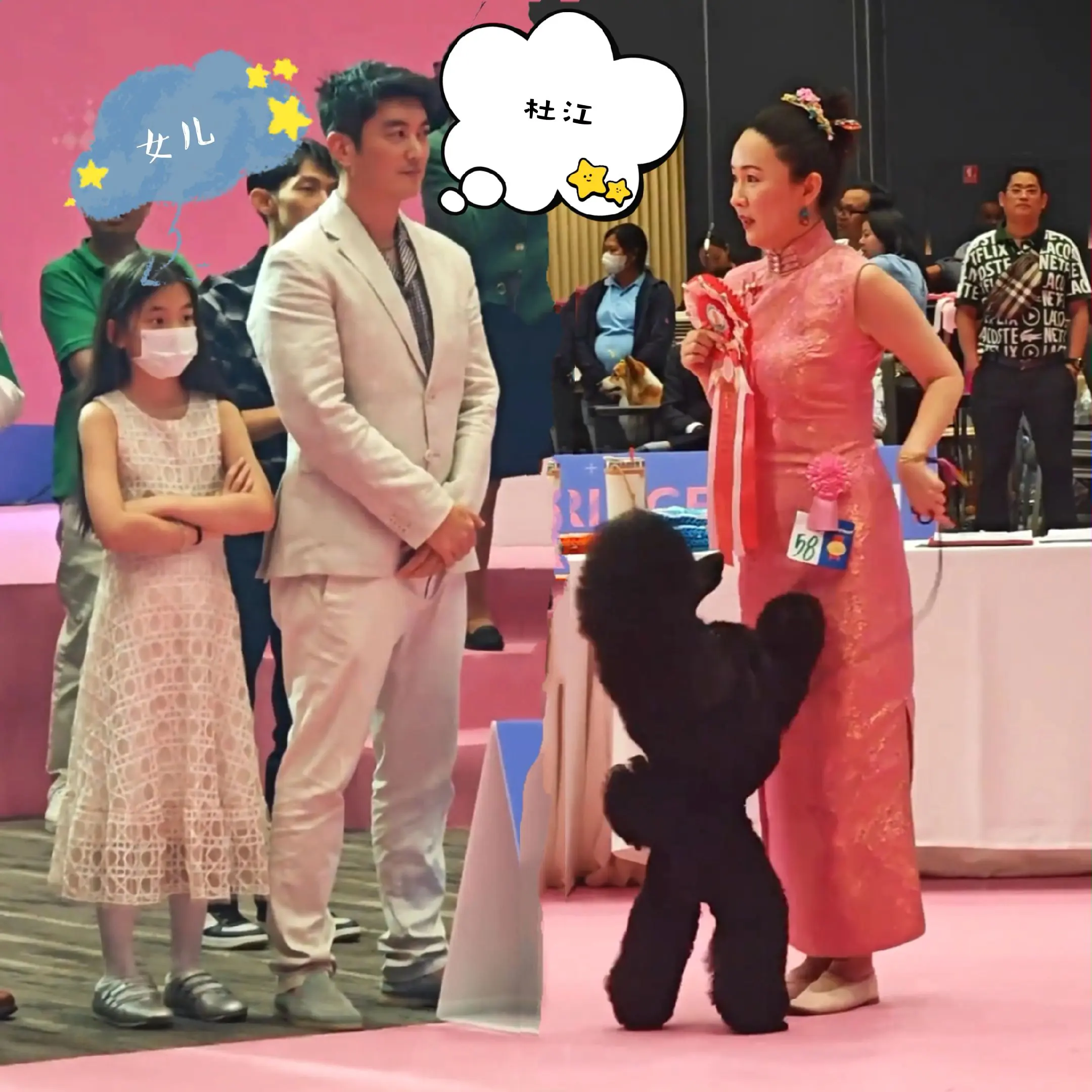 杜江霍思燕带女儿现身泰国。杜江霍思燕带娃来泰国看比赛，女儿都这么大了...