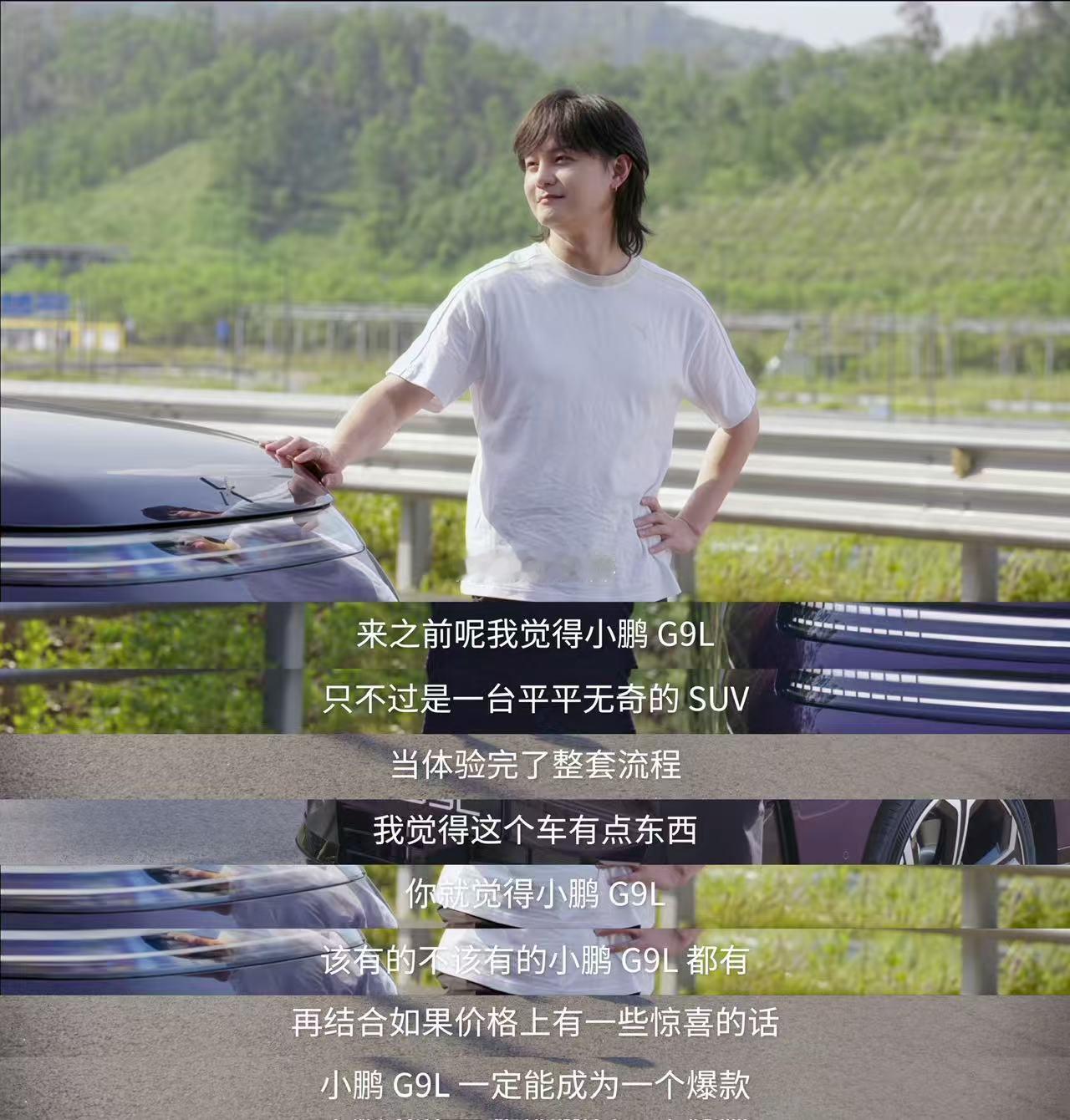 飞驰人生的故事，在戏外圆满闭环了。电影里孙宇强没能陪张驰一起冲过那道巴音布鲁克标