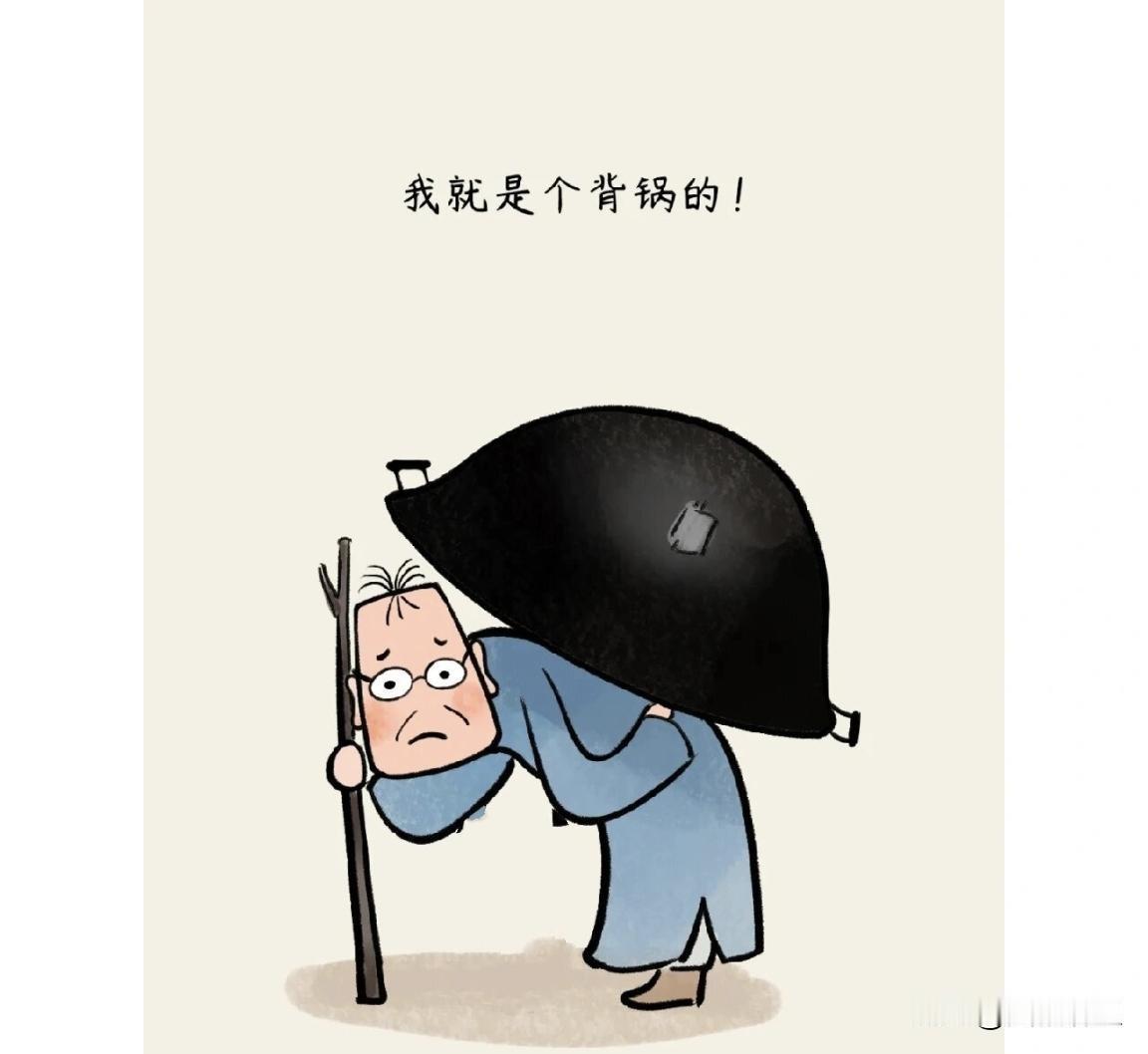 体制内高危岗之二:市监局关键岗管天管地管摊贩，背锅没商量！上管大型企业的特种