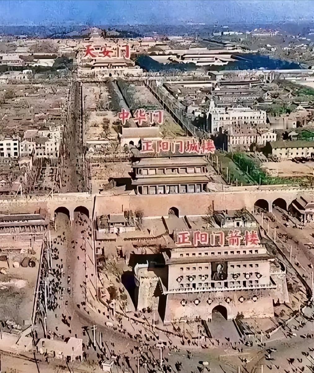 [点赞]这是天安门原来的样子，事实证明，梁思成和林徽因是有远见的人，可惜，在郭