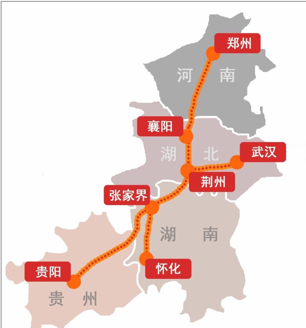 郑贵高铁走向出炉，湖北忙于内斗，武贵高铁恐被郑贵高铁截胡！1.‌郑贵高铁的推