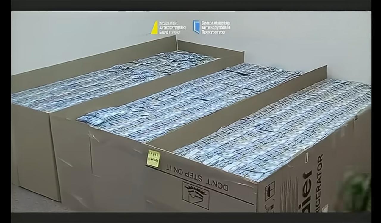 乌克兰国家反腐败局（НАБУ）昨天对乌克兰国防采购局前局长阿尔森·茹马迪洛夫的办