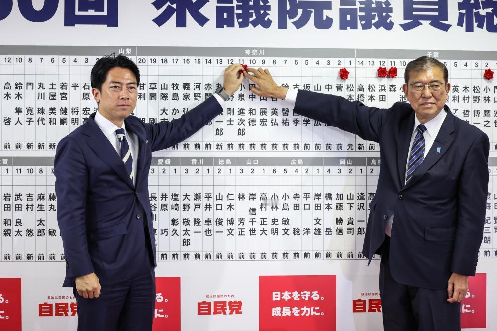 最后9天计票，日本新首相基本锁定，中日如果开战，结局只有一种。距离10月4日日本