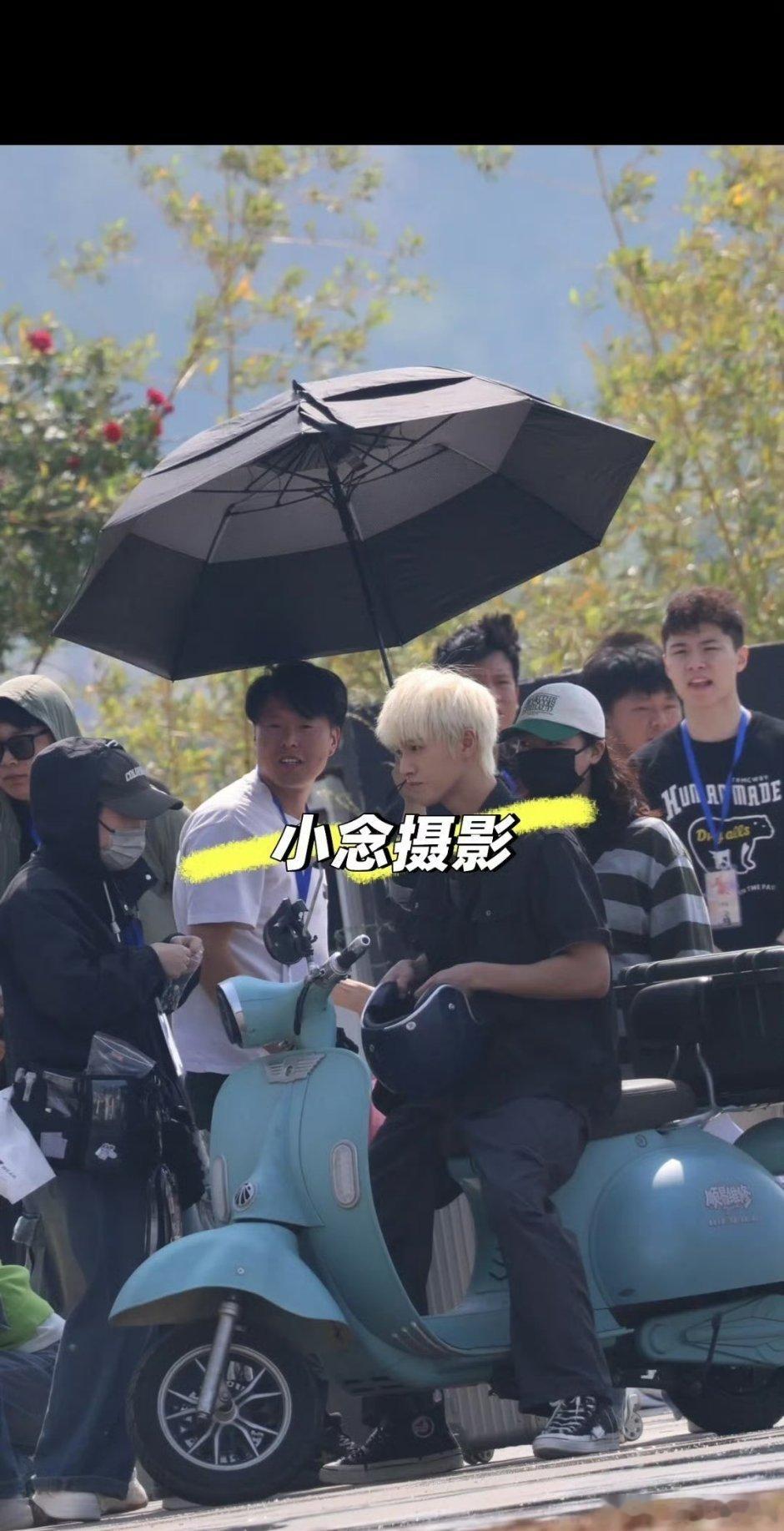 李昀锐耀眼路透，是黄毛坏小子[笑着哭]​​​
