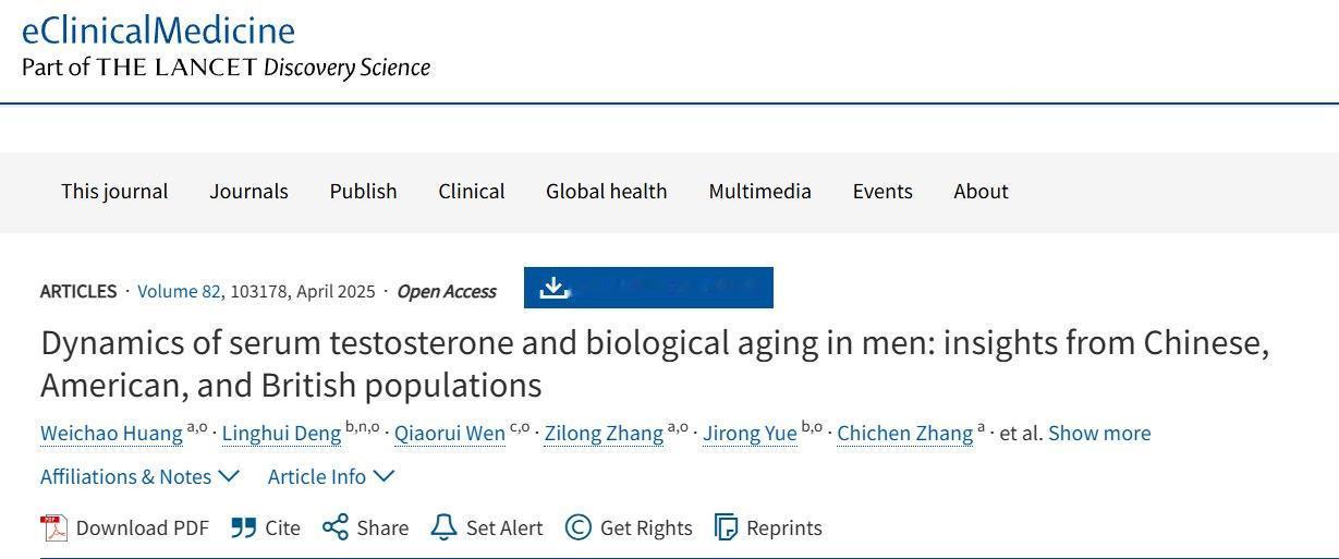 “雄”风犹在？多国研究表明较高睾酮水平或能“冻龄”发表在柳叶刀子刊《eCli