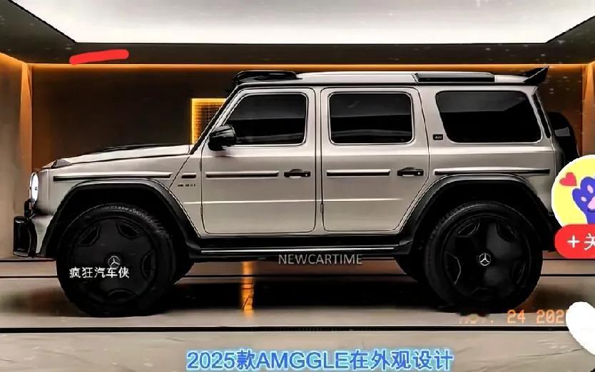 刚刷到2025款奔驰新SUV！这科技感直接把我看愣了家人们谁懂啊！刷到条奔