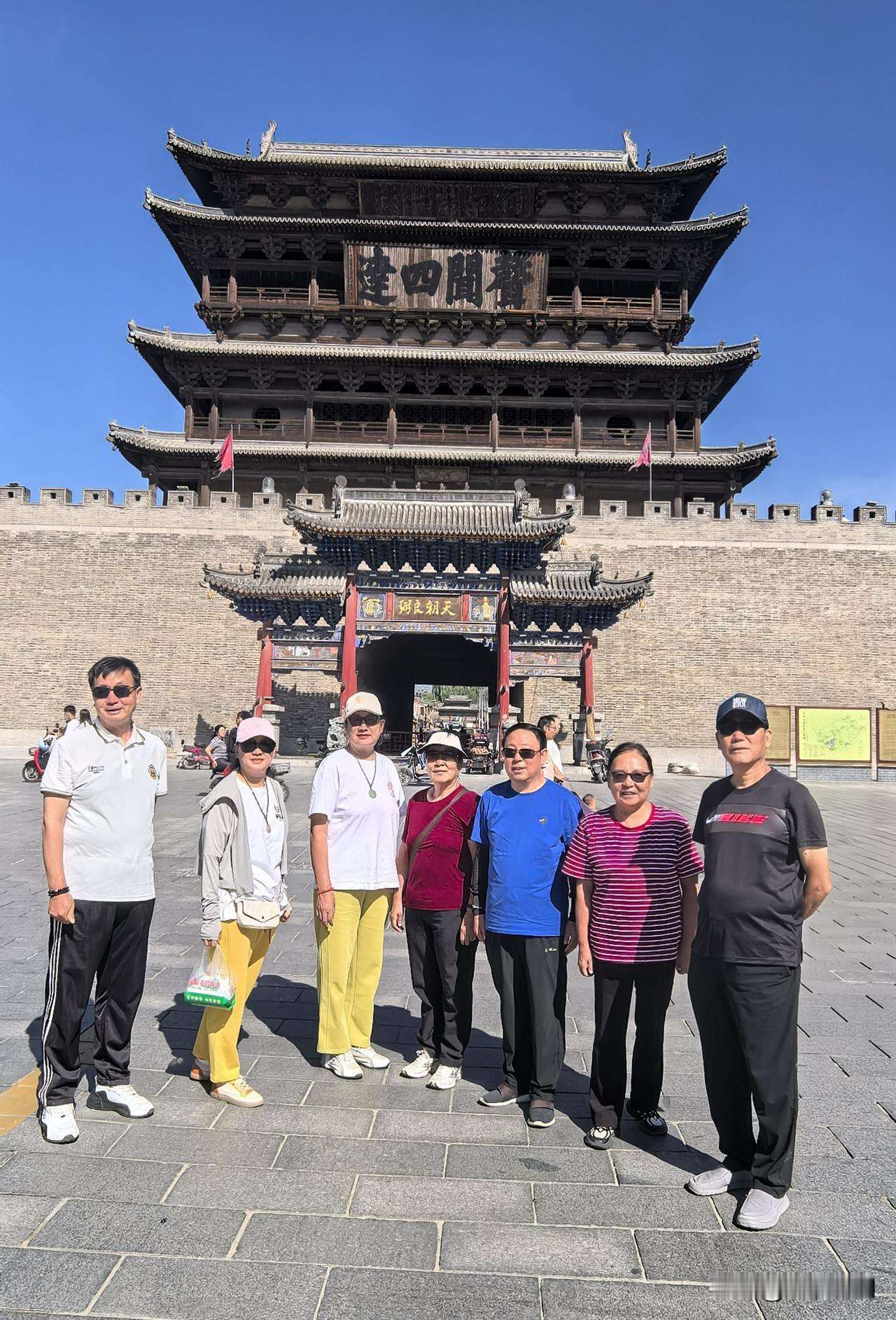 山西代州古城有向忻州古城发展之势。9月6日上午，我们宣化战友军嫂一行8人从宁武县