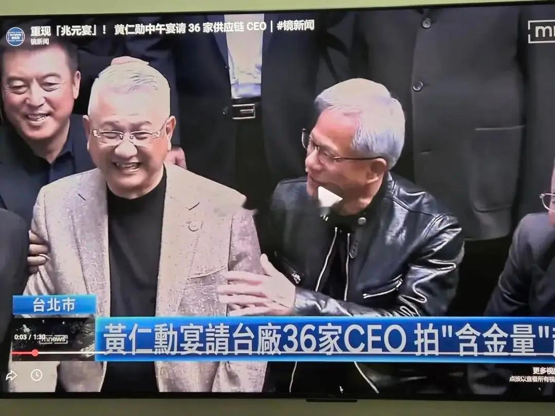 英伟达首席执行官黄仁勋今晚宴请供应链伙伴高层，说几个重点：1OpenAI正在完