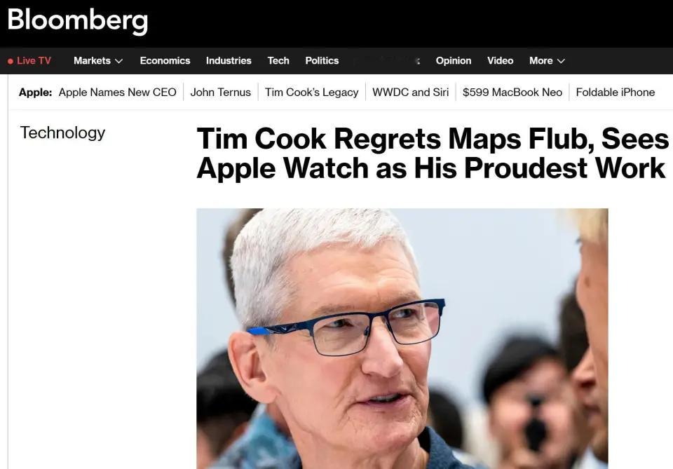 库克称苹果地图仓促上线是最大错误【库克坦承：苹果地图失误为“最大错误”，Appl