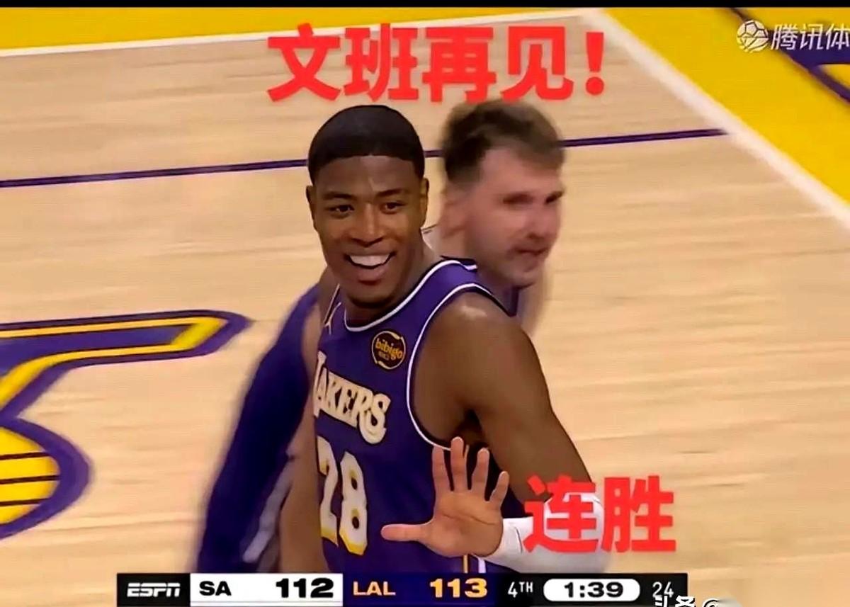 雷迪克这哥们儿，真有点意思。自己把自己去年的战术板，撕得稀巴烂。去年还跟魔怔