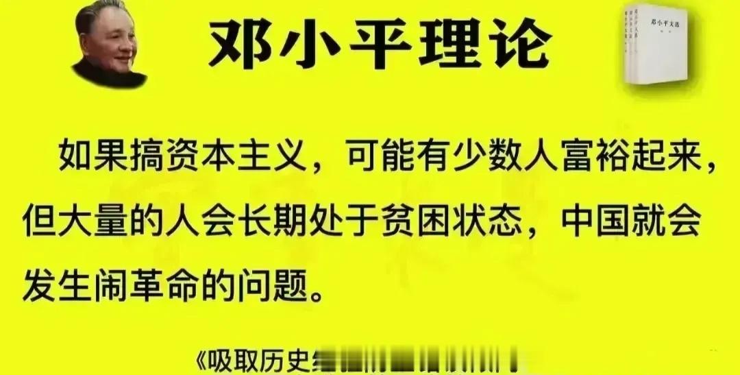 早知今日，何必当初？美国手握杀手锏，抓住我命门！近期美国通过一项法案，若中国对台