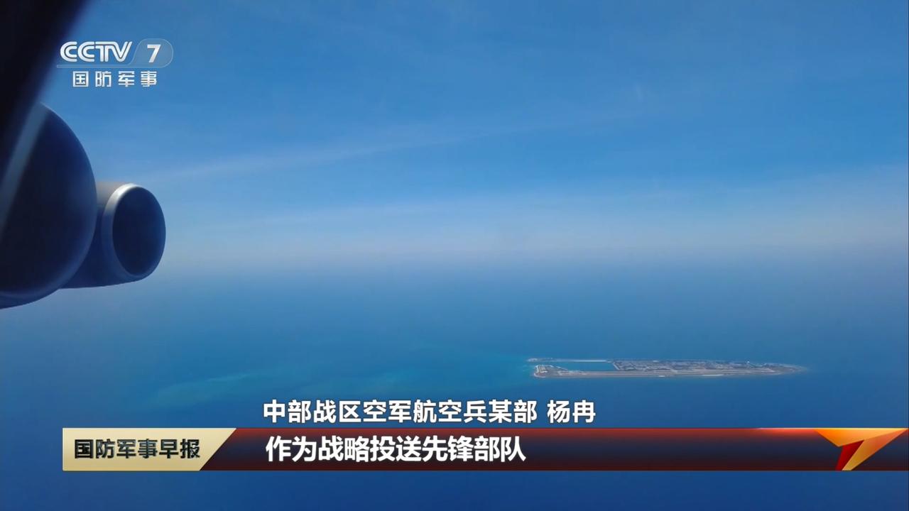这张照片形象的向大家展示了远程力量投送的作用，运-20B从南海南沙群岛的永暑岛上