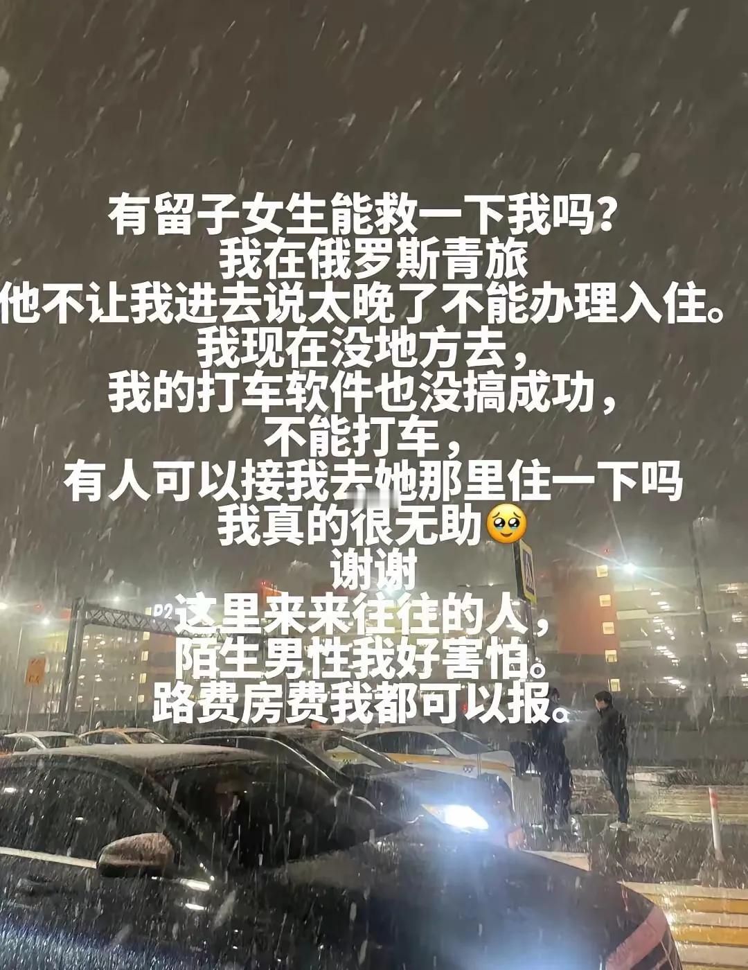 全世界那么大你偏偏选择了老鼠洞[墨镜]